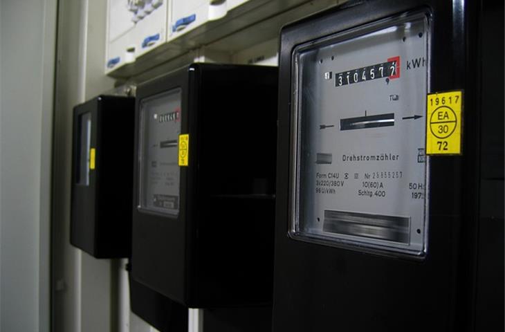 Power meter (standby power consumption) period verification operation procedures