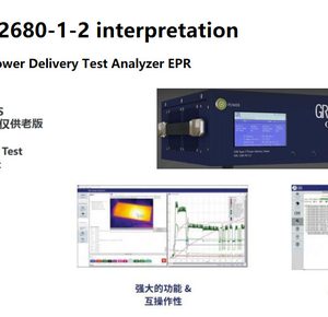 pc161131674-iec_62680_1_2_iec_62680_1_3_usb_type_c_compliance_testing_plan.jpg