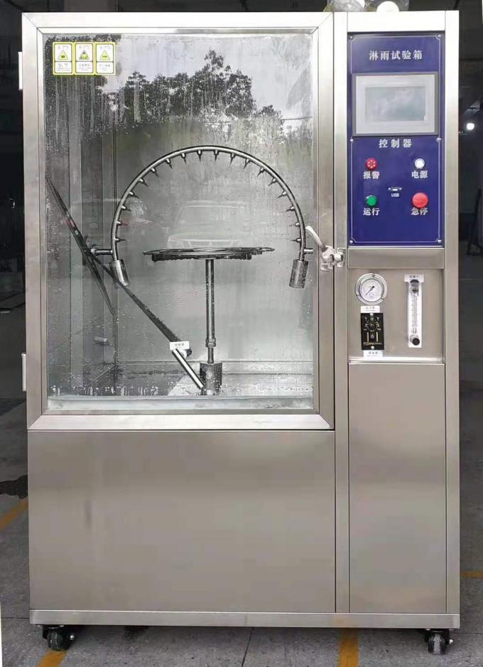 continuous vacuum dryer factory