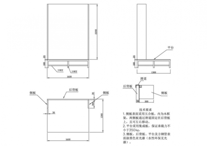 china continuous vacuum dryer factory
