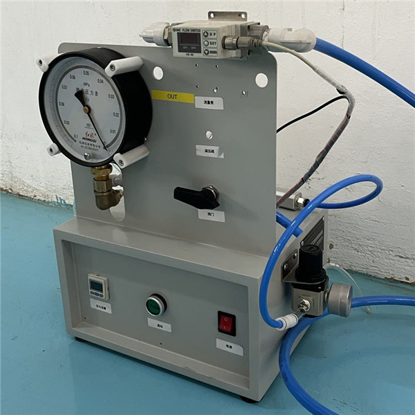 fatigue tester supplier