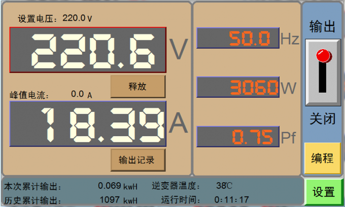 luer lock to luer lock