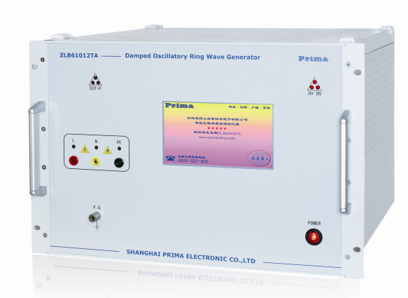 thermal shrinkage tester