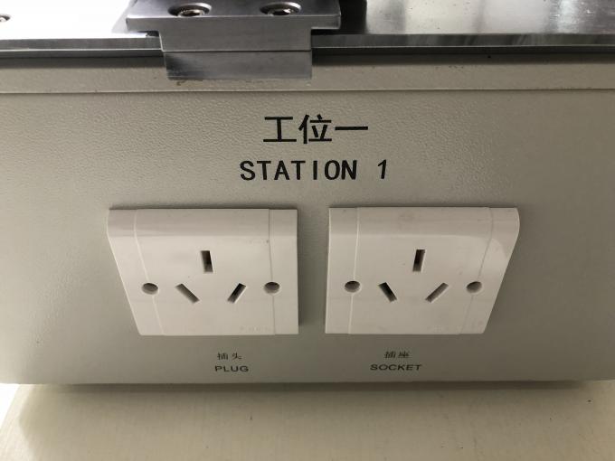 relocation test