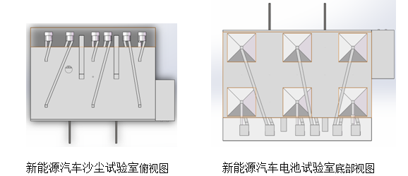 belt strap material
