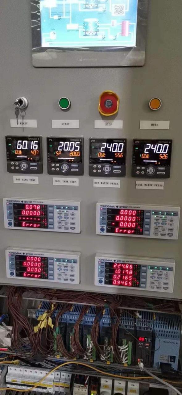 china battery pack testing machine