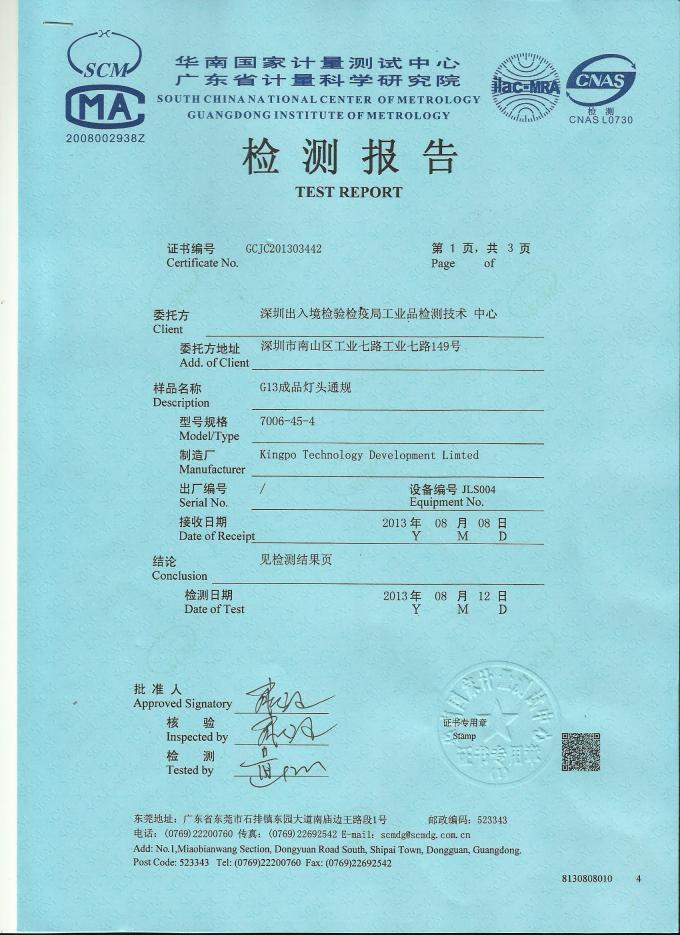 cobb test paper
