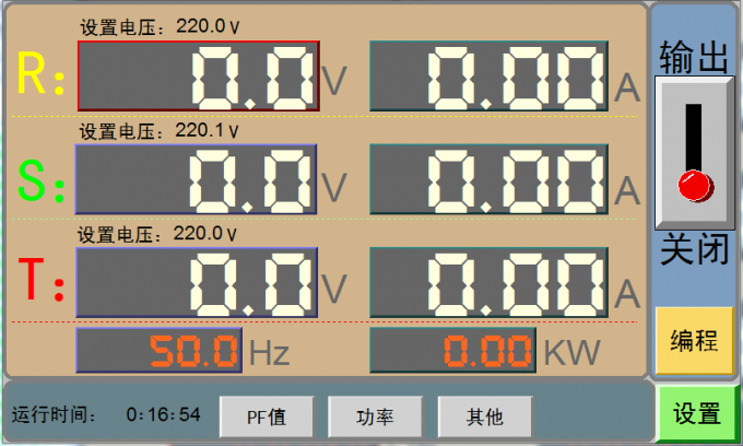 luer vs luer lock