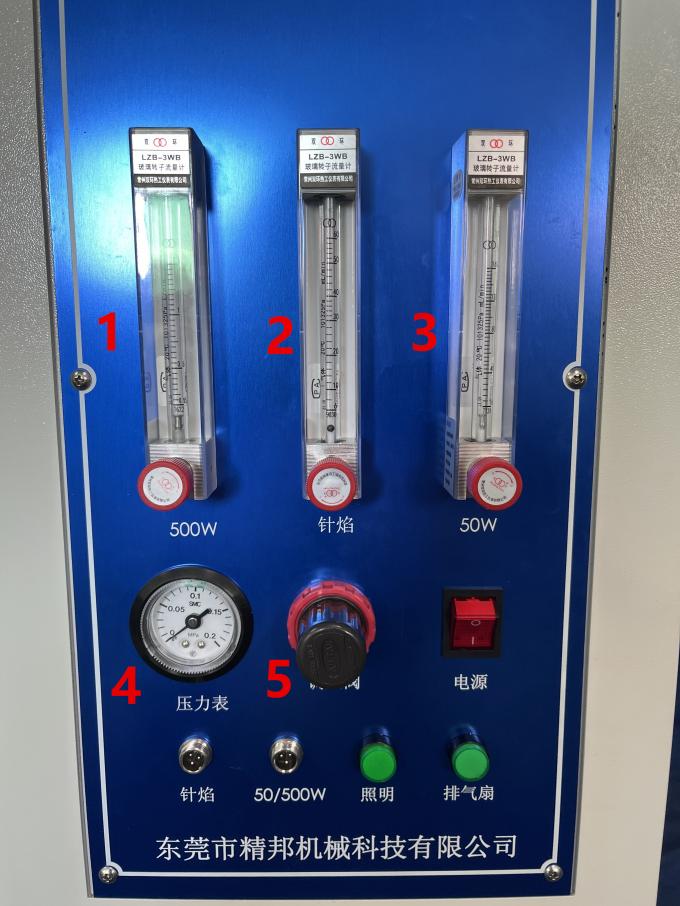 condition monitoring software