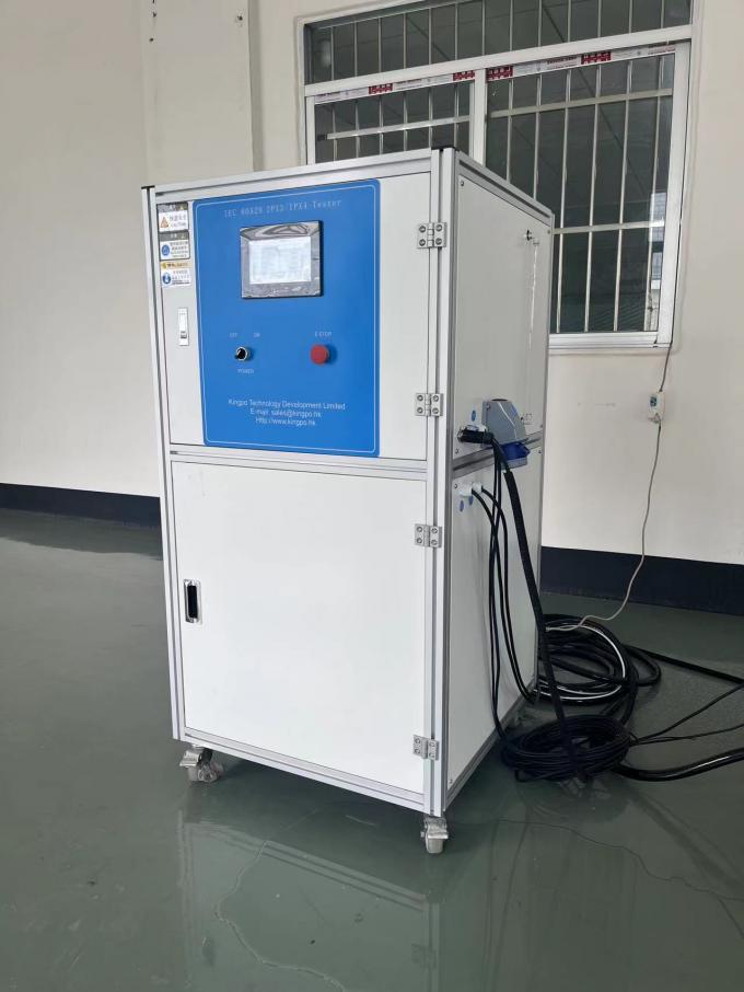 vibration testing system